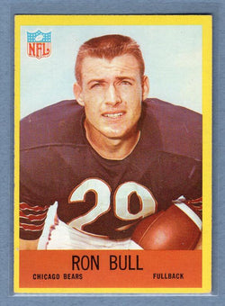 1967 Philadelphia #27 Ron Bull EX  GO110
