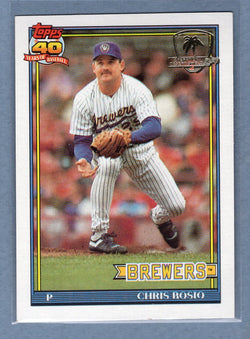 1991 Topps Desert Shield #217 Chris Bosio  NM  GO500