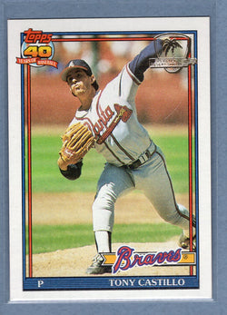1991 Topps Desert Shield #353 Tony Castillo  NM  GO600