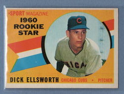 1960 Topps #125 Dick Ellsworth EX   GO255