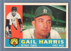 1960 Topps #152 Gail Harris EX-MT  Set Break C