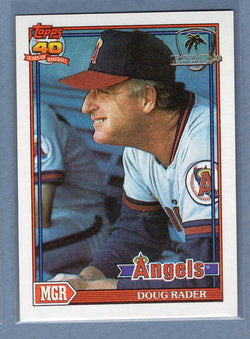 1991 Topps Desert Shield #231 Doug Rader  NM  GO500