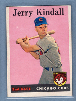 1958 Topps #221 Jerry Kindall (mk) (b) VG  GO501
