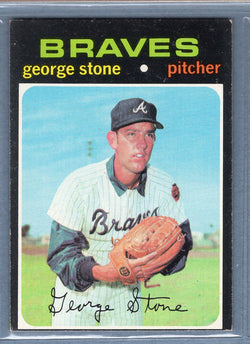 1971 Topps #507 George Stone  EX  SB1