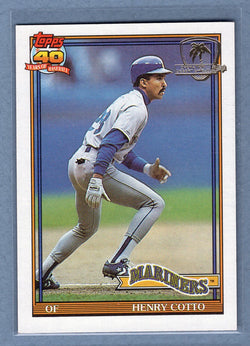 1991 Topps Desert Shield #634 Henry Cotto  NM  GO625
