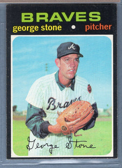 1971 Topps #507 George Stone  EX  GO747