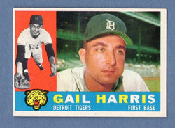 1960 Topps #152 Gail Harris EX-MT  GO240A