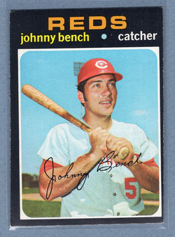 1971 Topps #250 Johnny Bench (HOF)  (c) EX  GO340