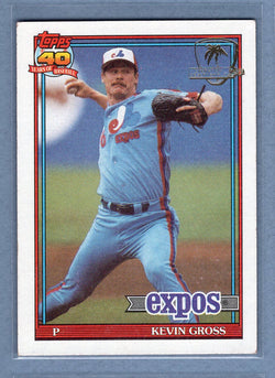 1991 Topps Desert Shield #674 Kevin Gross  NM  GO625