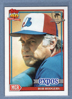 1991 Topps Desert Shield #321 Bob Rodgers  NM  GO500