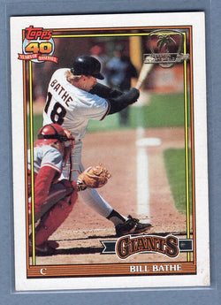1991 Topps Desert Shield #679 Bill Bathe  NM  GO625