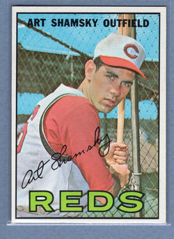 1967 Topps #96 Art Shamsky EX-MT  GO215