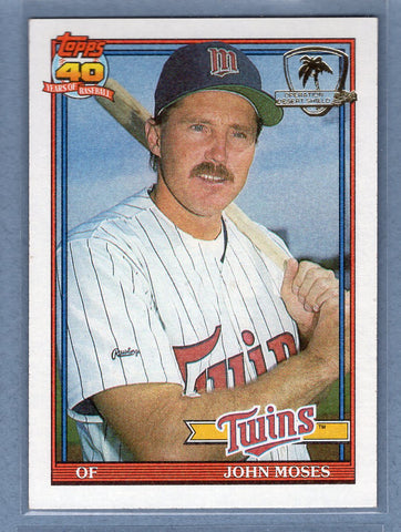 1991 Topps Desert Shield #341 John Moses  NM  GO500