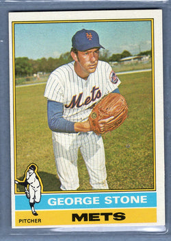 1976 Topps #567 George Stone  EX-MT  GOSB1