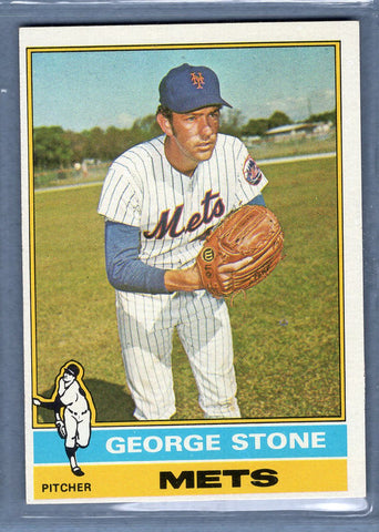 1976 Topps #567 George Stone  EX-MT  GOSB1