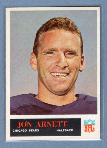 1965 Philadelphia #16 Jon Arnett EX-MT  GO85