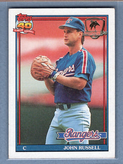 1991 Topps Desert Shield #734 John Russell  NM  GO625