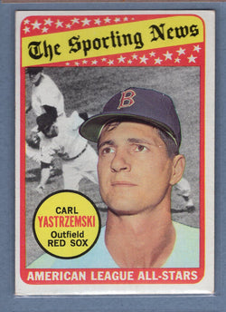 1969 Topps #425 Carl Yastrzemski All Star (HOF) EX-MT  GO850