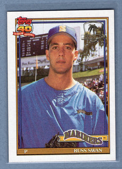 1991 Topps Desert Shield #739 Russ Swan  NM  GO625