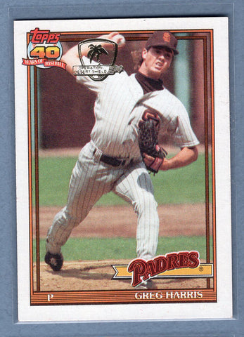 1991 Topps Desert Shield #749 Greg Harris  NM  GO625