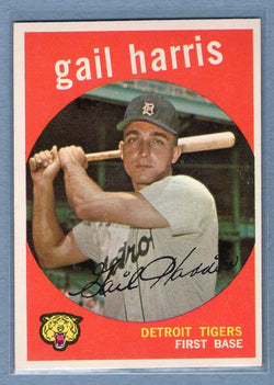 1959 Topps #378 Gail Harris EX-MT  GO200