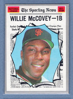 1970 Topps #450 Willie McCovey All Star (HOF)  (a) EX  GO900