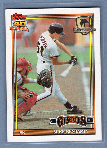 1991 Topps Desert Shield #791 Mike Benjamin  NM  GO625