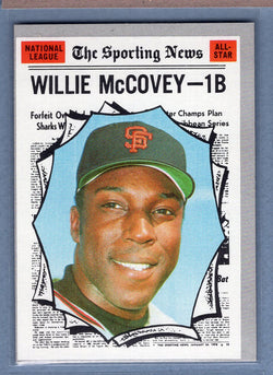1970 Topps #450 Willie McCovey All Star (HOF)  (f) EX  GO900