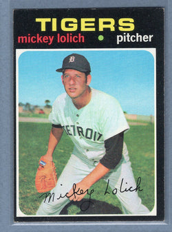 1971 Topps #133 Mickey Lolich (c) EX  GO950