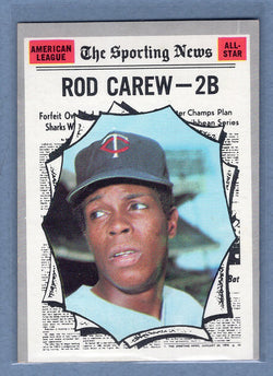 1970 Topps #453 Rod Carew All Star (HOF)  (e) EX  GO900