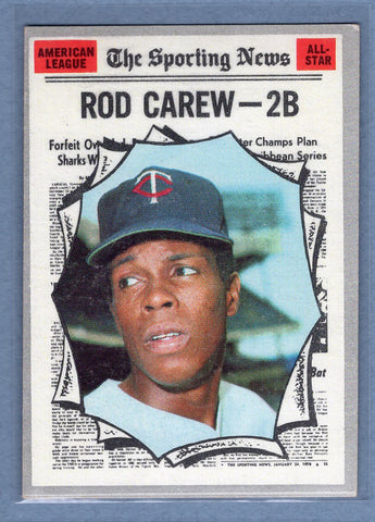 1970 Topps #453 Rod Carew All Star (HOF)  (i) EX  GO900