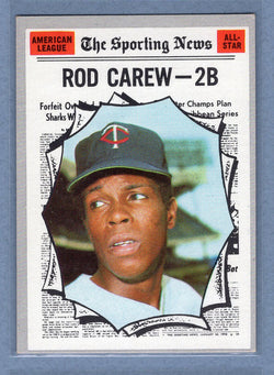1970 Topps #453 Rod Carew All Star (HOF)  (j) EX-MT  GO900