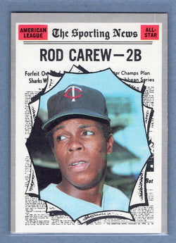 1970 Topps #453 Rod Carew All Star (HOF)  (L) EX  GO900