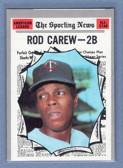 1970 Topps #453 Rod Carew All Star (HOF)  (m) EX  GO900