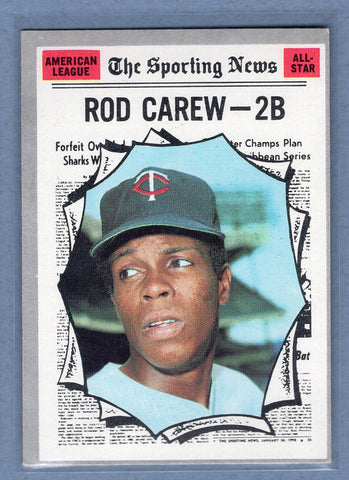 1970 Topps #453 Rod Carew All Star (HOF)  (n) EX  GO900