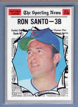 1970 Topps #454 Ron Santo (All-Star) (HOF)  (a) EX-MT  GO900