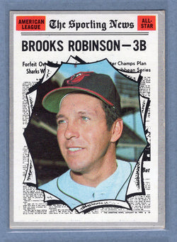 1970 Topps #455 Brooks Robinson All-Star (HOF)  (b) EX  GO900