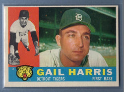 1960 Topps #152 Gail Harris EX-MT  GO164