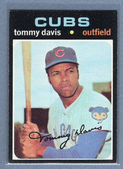 1971 Topps #151 Tommy Davis (c) EX  GO950