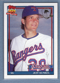1991 Topps Desert Shield #562 Jeff Kunkel  NM  GO500