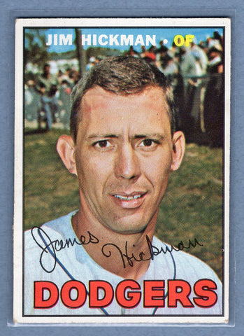 1967 Topps #346 Jim Hickman EX  GO215