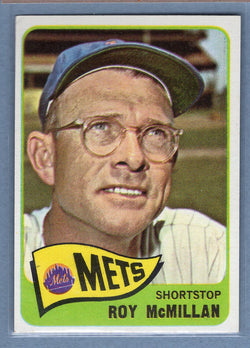 1965 Topps #45 Roy McMillan EX  GO52