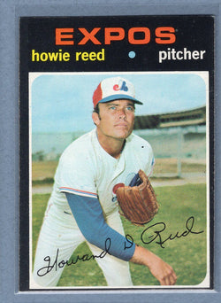 1971 Topps #398 Howie Reed   EX-MT  GO550