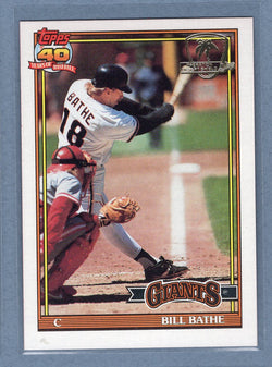 1991 Topps Desert Shield #679 Bill Bathe  NM  GO600