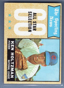 1968 Topps 380 Ken Holtzman All Star(2) VG-EX SET BREAK