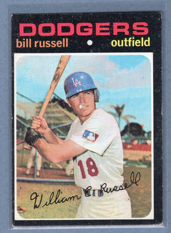 1971 Topps #226 Bill Russell (a) EX  GO950