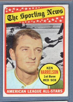 1969 Topps #417 Ken Harrelson All Star EX-MT  GO661