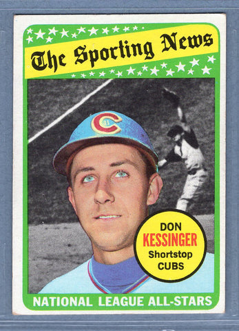 1969 Topps #422 Don Kessinger All Star EX  GO661