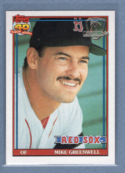 1991 Topps Desert Shield #792 Mike Greenwell  NM  GO600