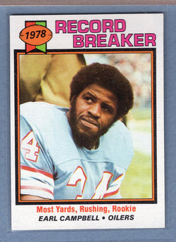 1979 Topps #331 Earl Campbell (HOF) RB NM  SB1
